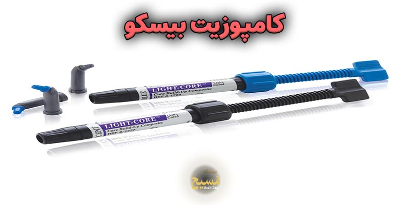 کامپوزیت آمریکایی 1 کامپوزیت بیسکو