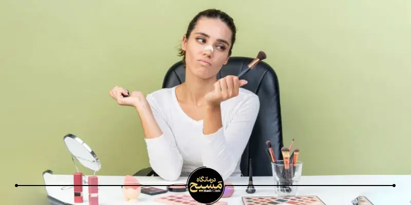 10 اشتباه خطرناک بعد از عمل بینی 9 آرایش کردن بعد از عمل بینی ممنوع است