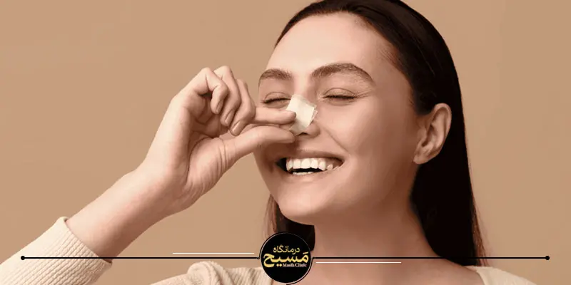 10 اشتباه خطرناک بعد از عمل بینی 7 بعد از جراحی بینی نخندید